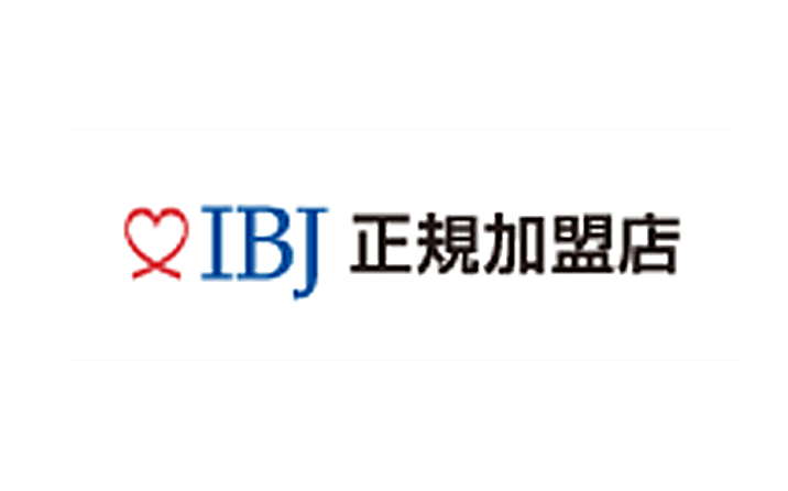 IBJ正規加盟店